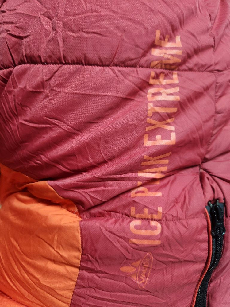 바우데 아이스피크 익스트림 220침낭--2