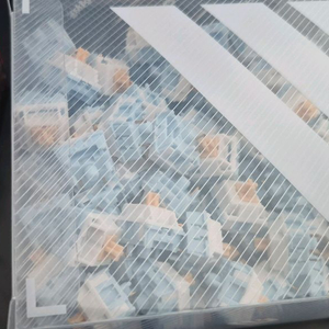 HMX 목새 스위치 87알