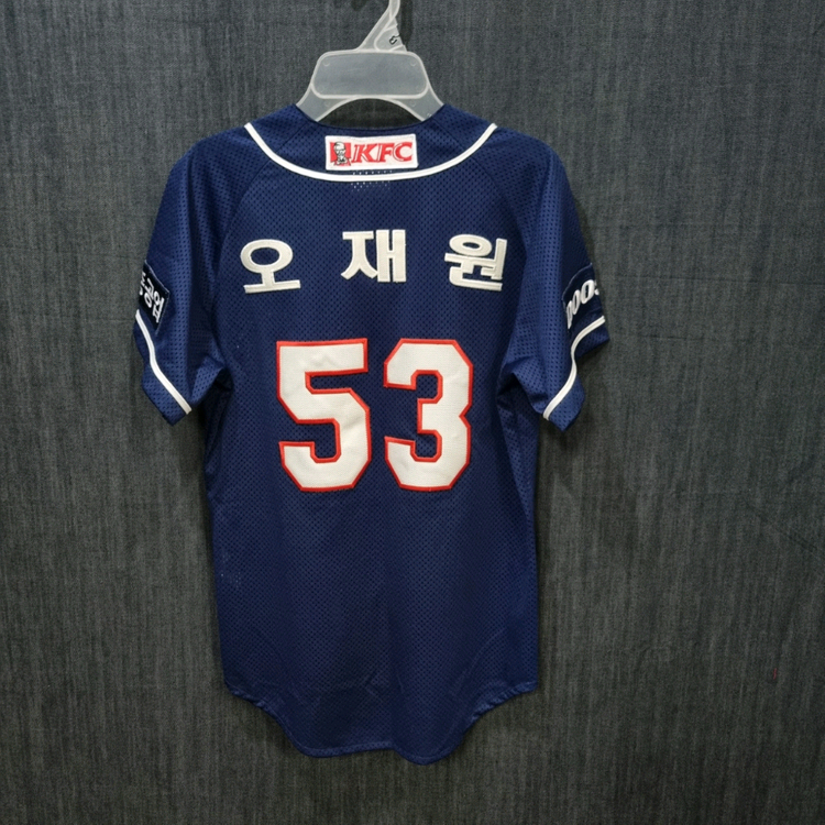 두산베어스 아동 야구유니폼 (오재원) 11호 , 072001--2