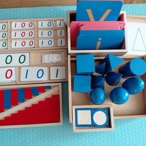 키즈에이원 프라임N 프라임n 몬테소리(리뉴얼)