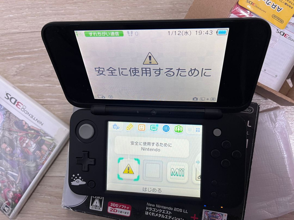 닌텐도 2DS XL LL 메탈 하구레 에디션 드래곤 퀘스트 한정판 에디션 한정판 뉴투다수--2