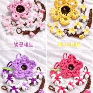 피그미 플라워 체인 피그미다람쥐 양말목세트 이미지