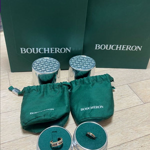 부쉐론 콰트로 기본 한개씩 반지 케이스 두세트 쇼핑백 두개 반지포함x