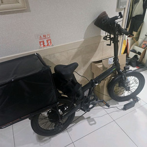 q3 전기자전거 배달세팅 팝니다(보조배터리포함)