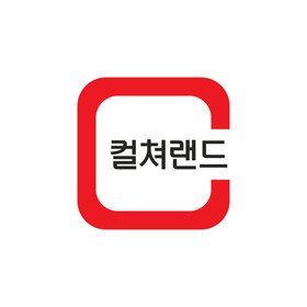 컬쳐랜드상품권(모바일문화상품권) 3만원권