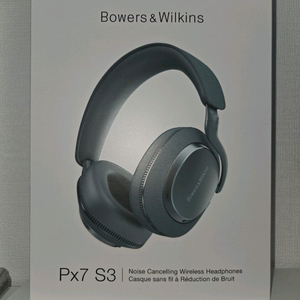 Px7 S3 무선 헤드폰 프로스트블루 이미지