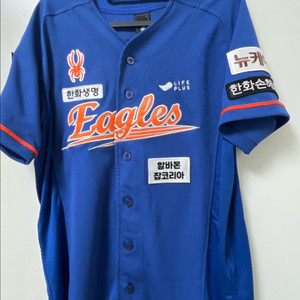 한화 24 썸니폼 어센틱 유니폼 95번 황영묵 이미지