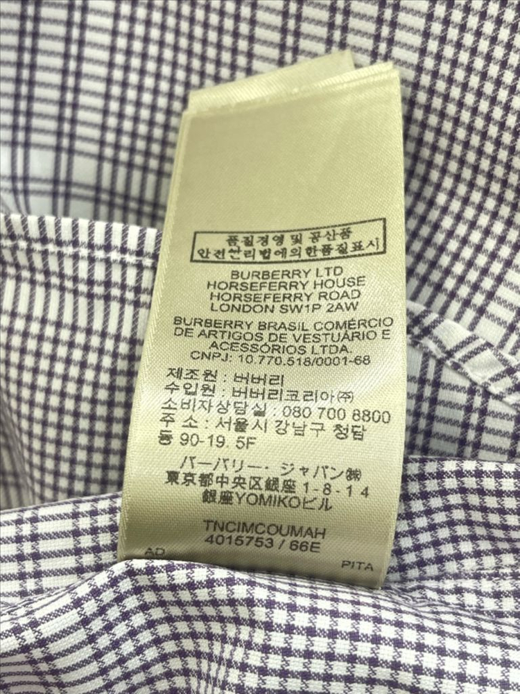 버버리 남성 남방--8