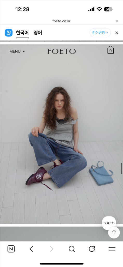 FOETO 포에토 PERFUMER DOUBLE BAG - BLUE 새상품 이미지