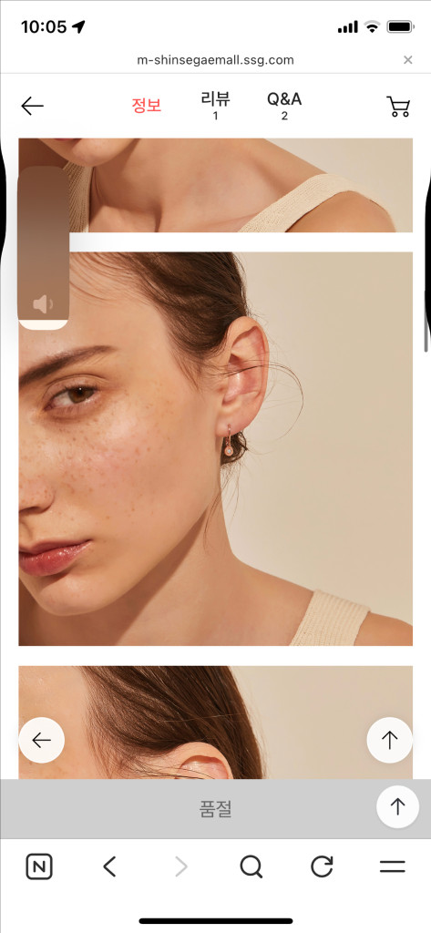 디디에두보 14k 다이아 원터치 귀걸이--1