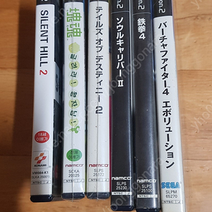 사일런트힐2, 괴혼, 철권4, 소울칼리버2, 버추어파이터4, 테일즈 오브 데스티니2, 이미지