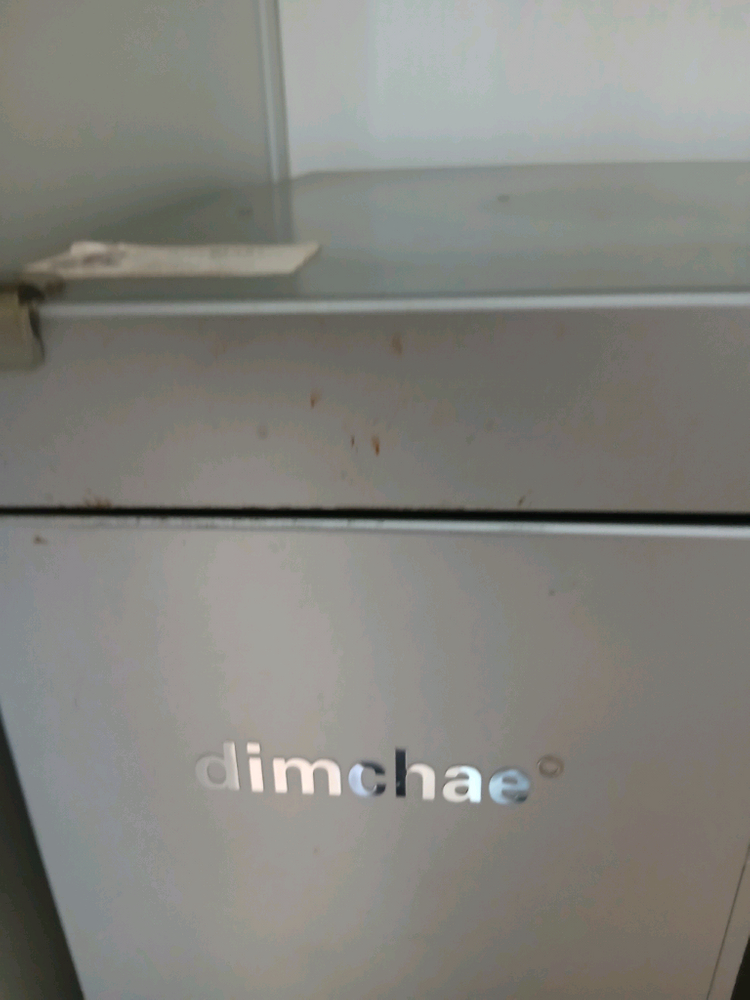 딤채 김치냉장고--1