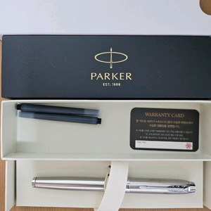 파카 아이엠 에센셜 만년필