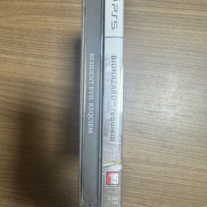 PS5 바하 레퀴엠 스틸북 에디션