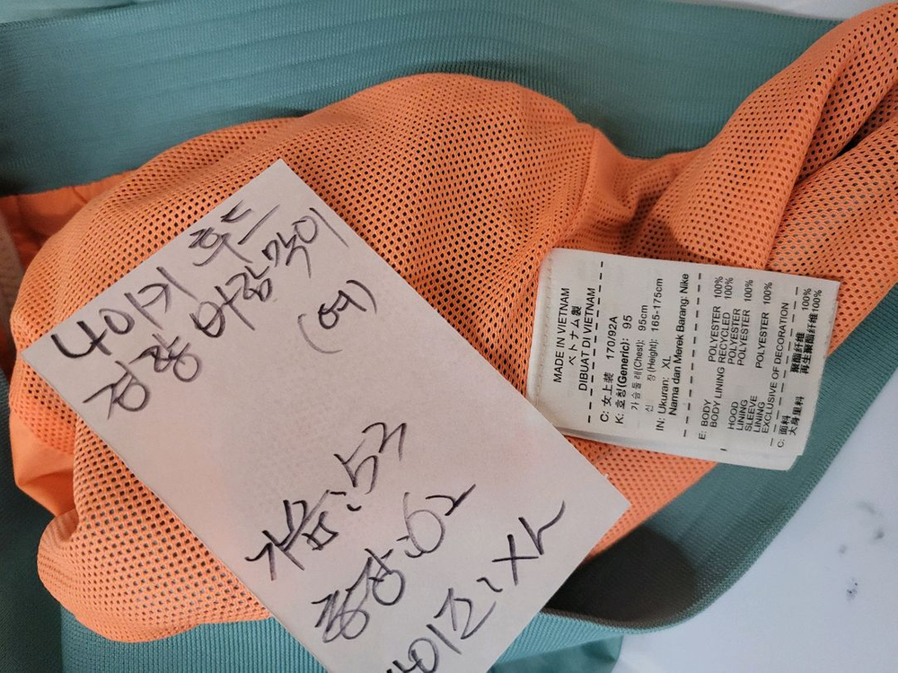 나이키 후드 경량 바람막이 여성 XL--4