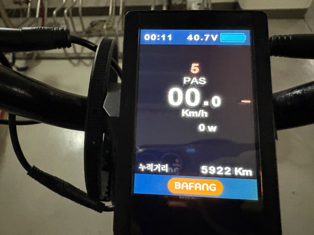 다혼 제트스트림 중앙모터 전기자전거 이미지