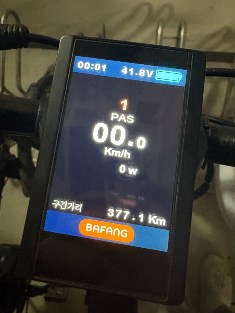 다혼 제트스트림 중앙모터 전기자전거 이미지