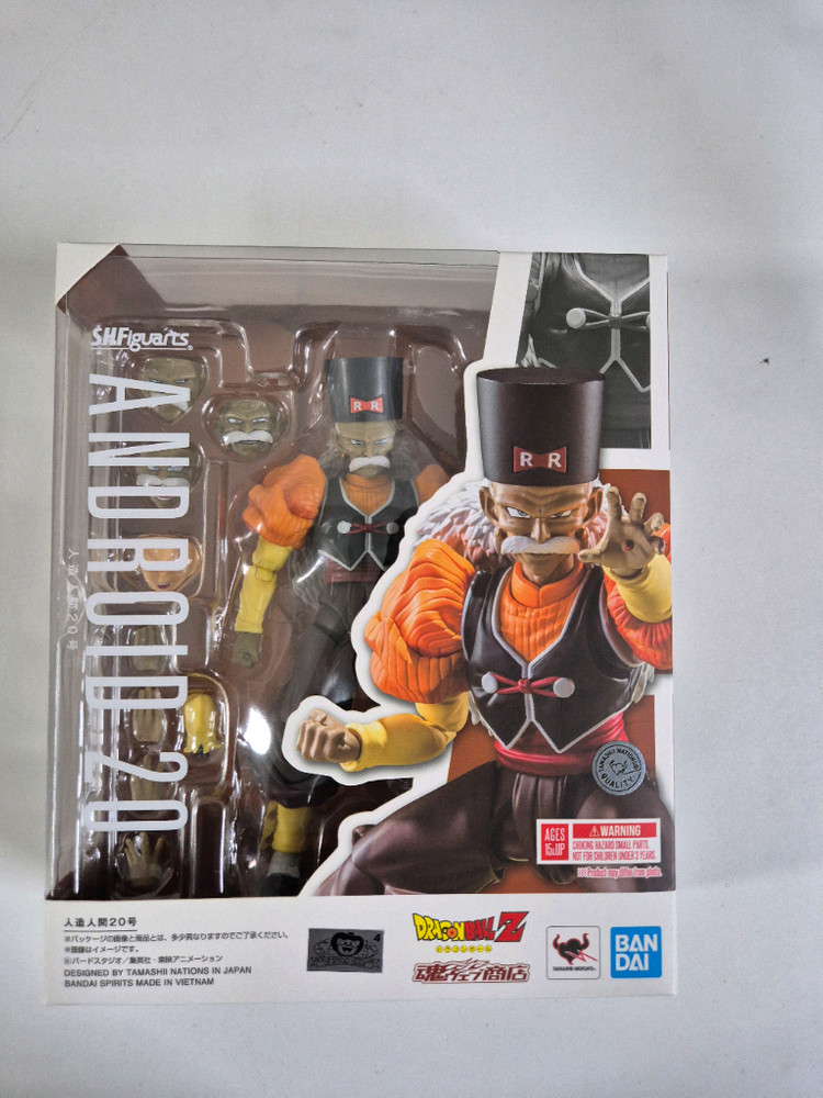 shf 드래곤볼 인조인간 19호&20호--2