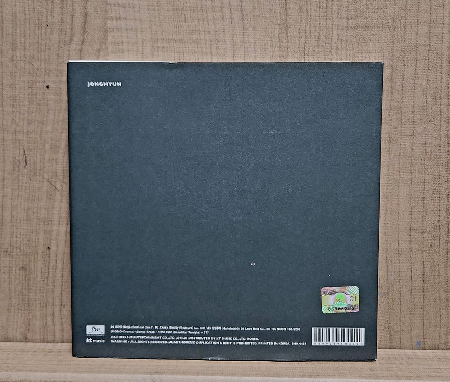 샤이니 종현 BASE 첫 번째 미니 앨범--1