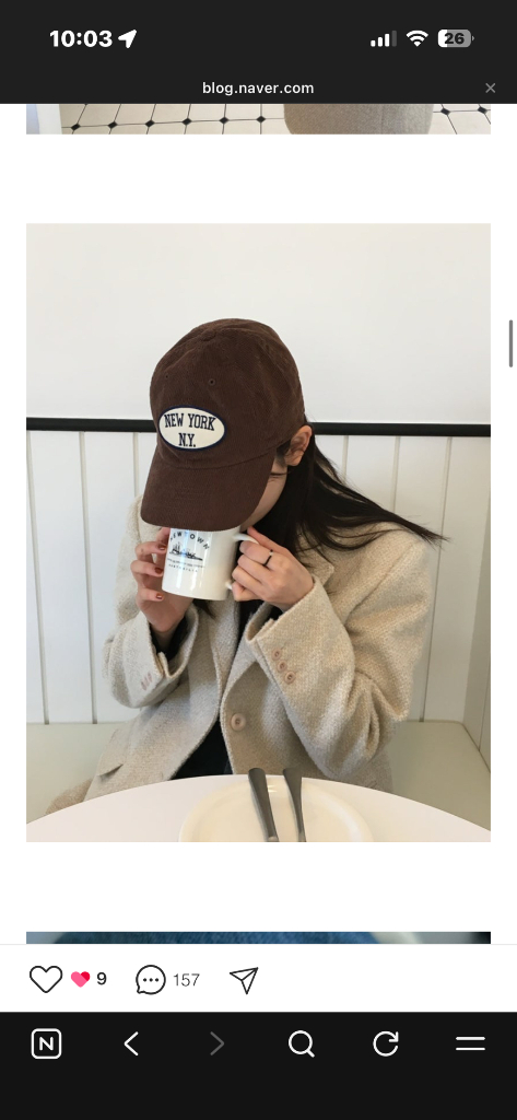 부클레 샌듄 자켓 (쇼드 마켓)--7