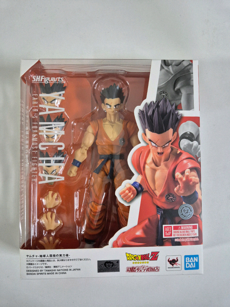 shf 드래곤볼 야무치 셀편--1