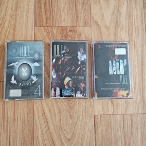H.O.T. 4집앨범,라이브앨범 카세트 테이프 일괄판매