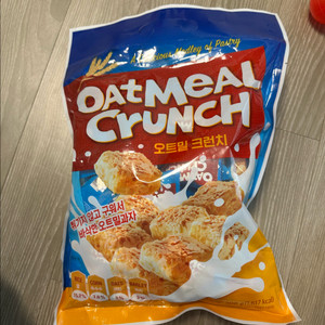 오트밀 크런치 과자 간식(2개일괄판매)