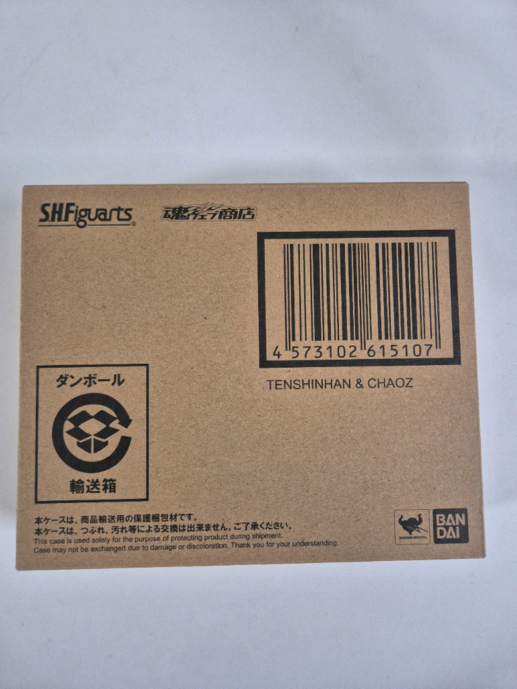 shf 드래곤볼 천진반 차오즈 셀편--2