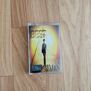서지원 베스트 앨범 카세트 테이프