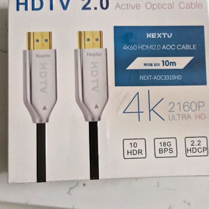 NEXTU HDMI 광케이블 10M 새상품