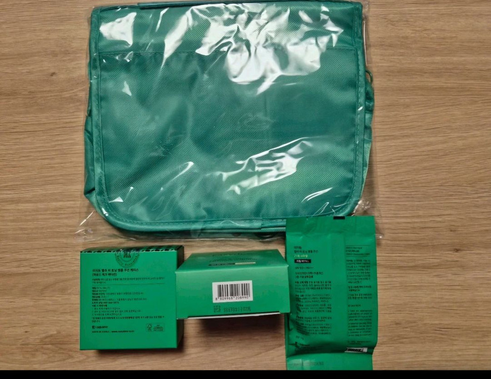 [미개봉 새상품] 이지듀 멜라 비 토닝 앰플 기미쿠션+에디션 케이스+트래블백 4종세트--2