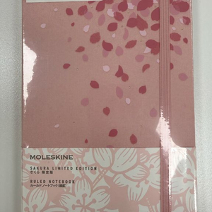 몰스킨 벚꽃리미티드 한정판 룰드