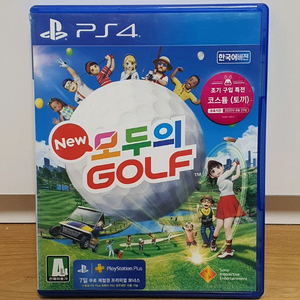 ps4 모두의골프 이미지