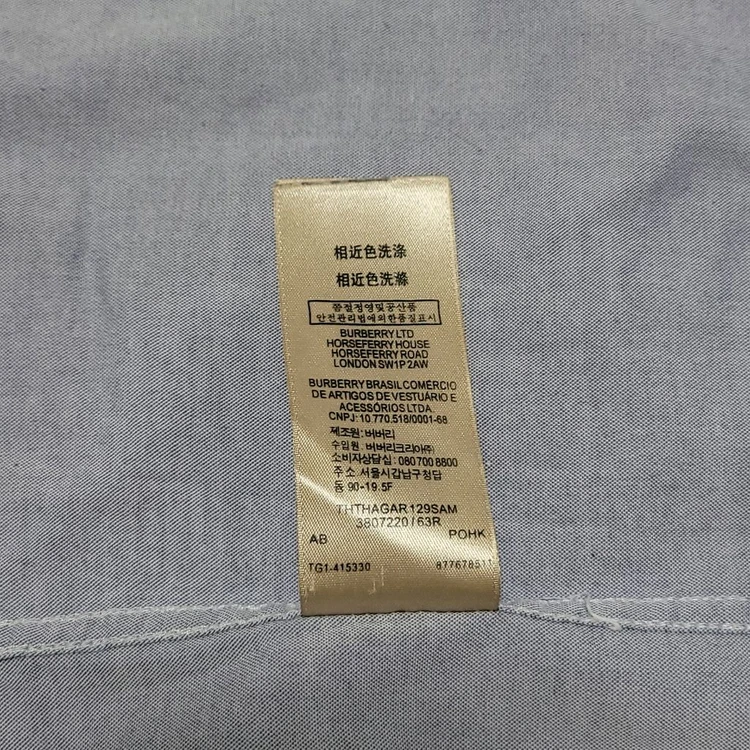 버버리 긴팔셔츠 남방 이미지