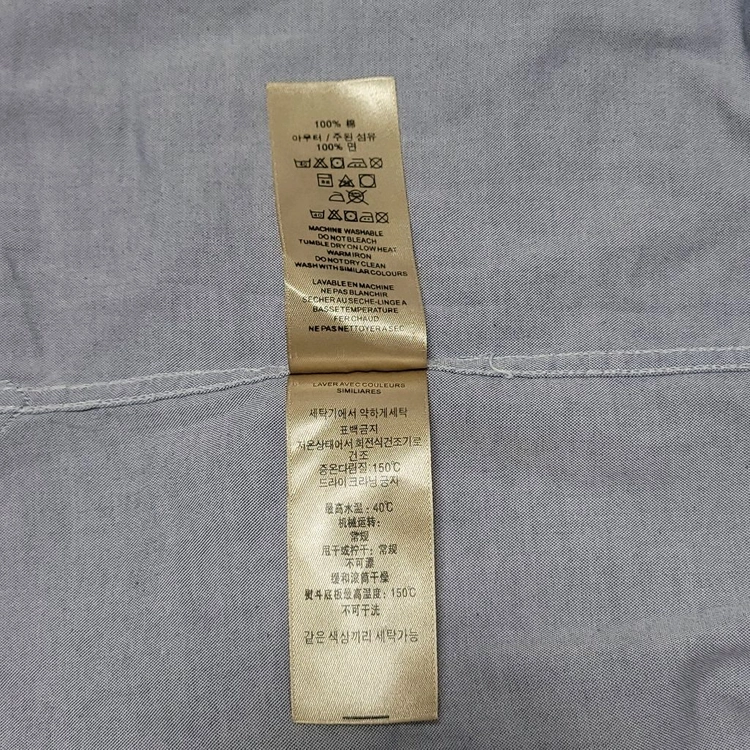 버버리 긴팔셔츠 남방 이미지
