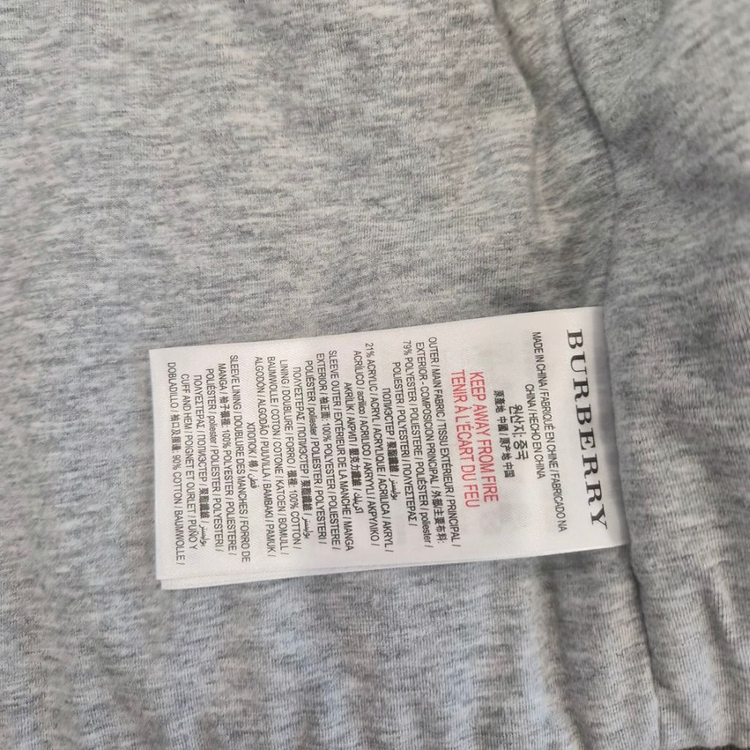 버버리 키즈 점퍼 2y--5