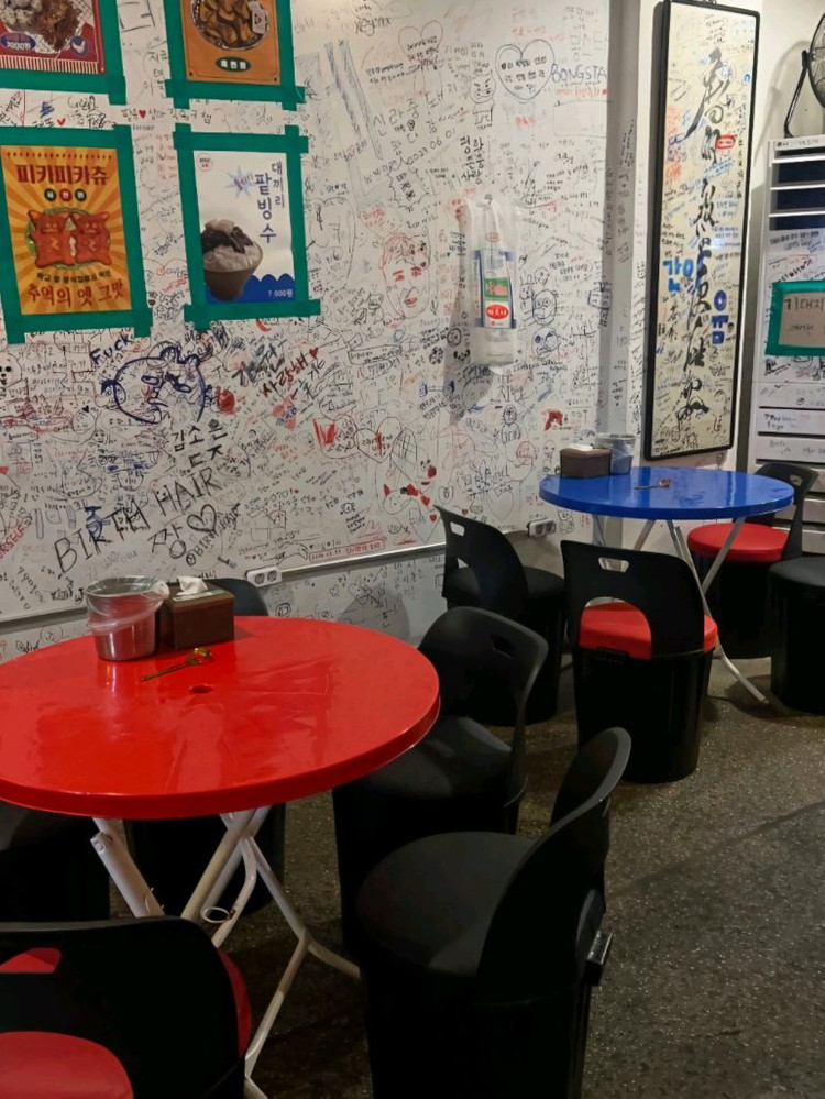 [최저가]스툴 원형 깡통 드럼통 고깃집 수납 식탁 의자--4