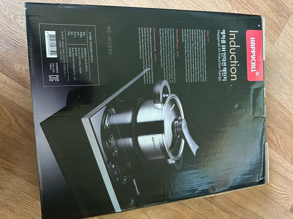 해피콜 HC-IH2000 인덕션 레인지 이미지