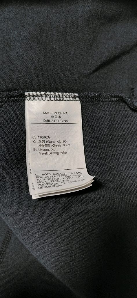 나이키 여성 후드집업 95--6