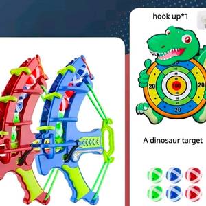 공룡 다트, 공 활 놀이 2인 세트