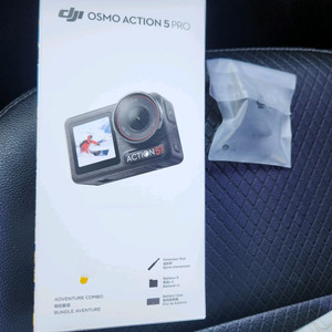 오즈모액션5프로 어드벤처콤보 박스, 정품 퀵릴리즈마운트