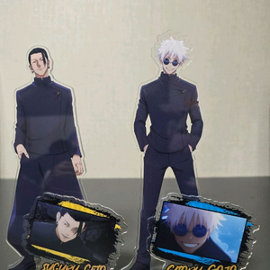 주술회전 고죠/게토 세트 아크릴 스탠드 고죠스티커