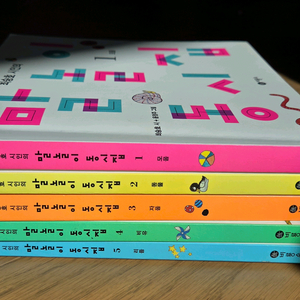 말놀이동시집(5권)