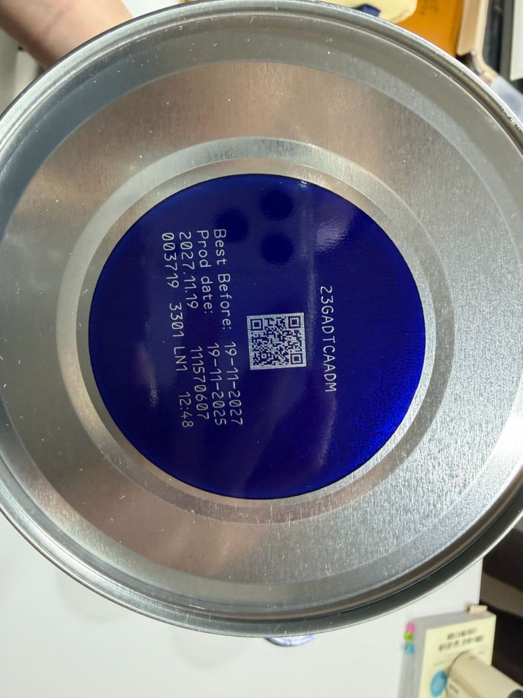 압타밀 프로푸트라 2단계 (리콜대상 아님) 이미지