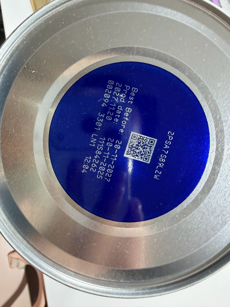 압타밀 프로푸트라 2단계 (리콜대상 아님) 이미지