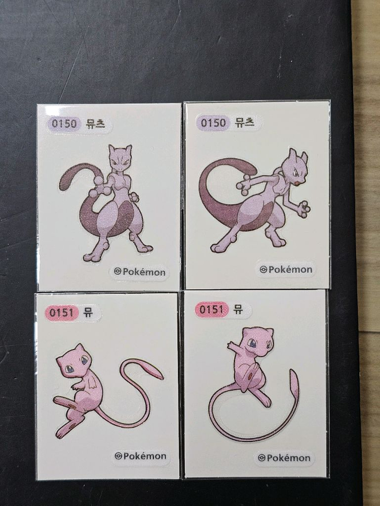 포켓몬띠부씰 뮤,뮤츠 3자리 4자리 4종세트--1