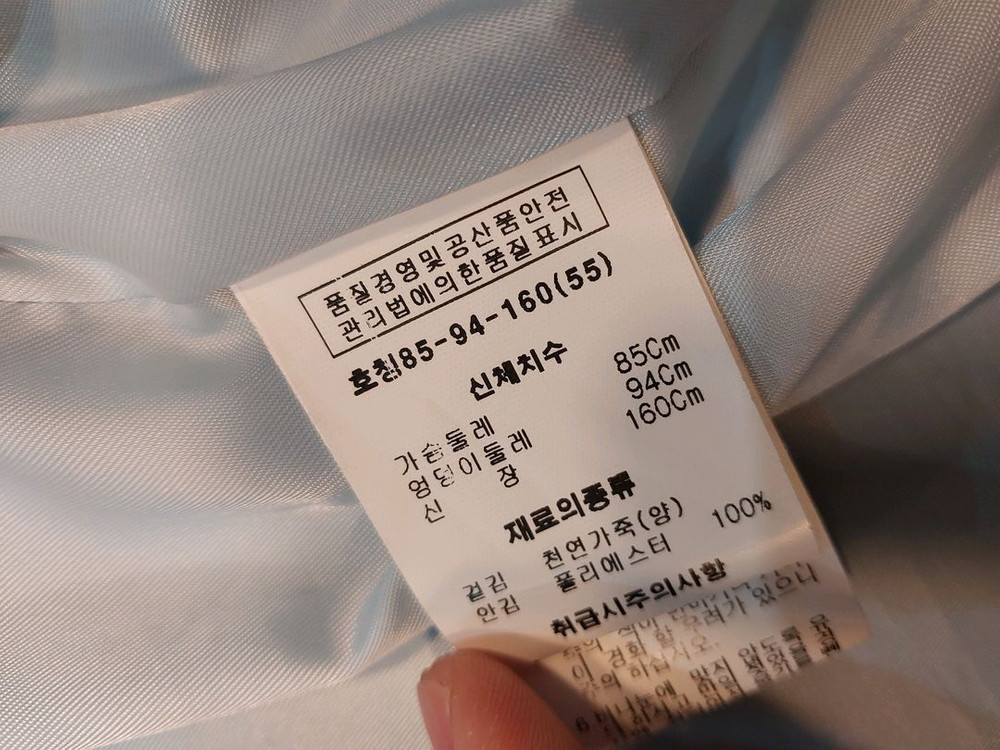 ROBO X 32DICEMBRE 양가죽 라이더자켓 55 사이즈 여성용 (루즈핏) 택포 42,000원--3