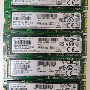 삼성 SSD M.2 SSD 256GB 7개 +도시바256GB 1개