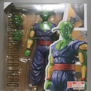 SHF 드래곤볼 슈퍼히어로 피콜로