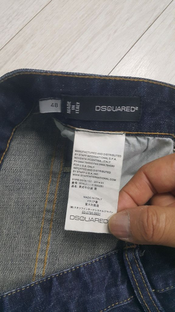 디스퀘어드2(사방스판) 레드탭 바이커진 34인치(No.105)S급! 이태리판!--4